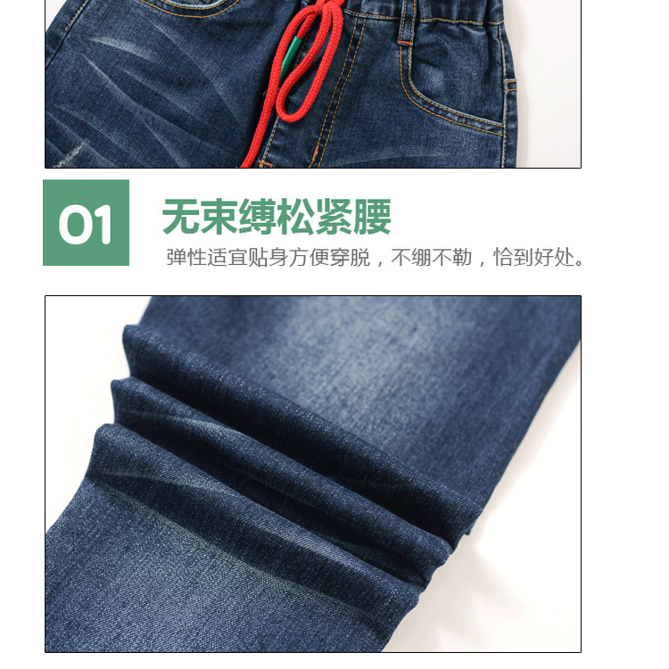 Quần jeans nam xuân hè 2018 phiên bản Hàn Quốc mới của mùa đông mặc quần lửng ống rộng trẻ em quần trẻ em cộng với quần nhung quần jean trẻ em xuất khẩu