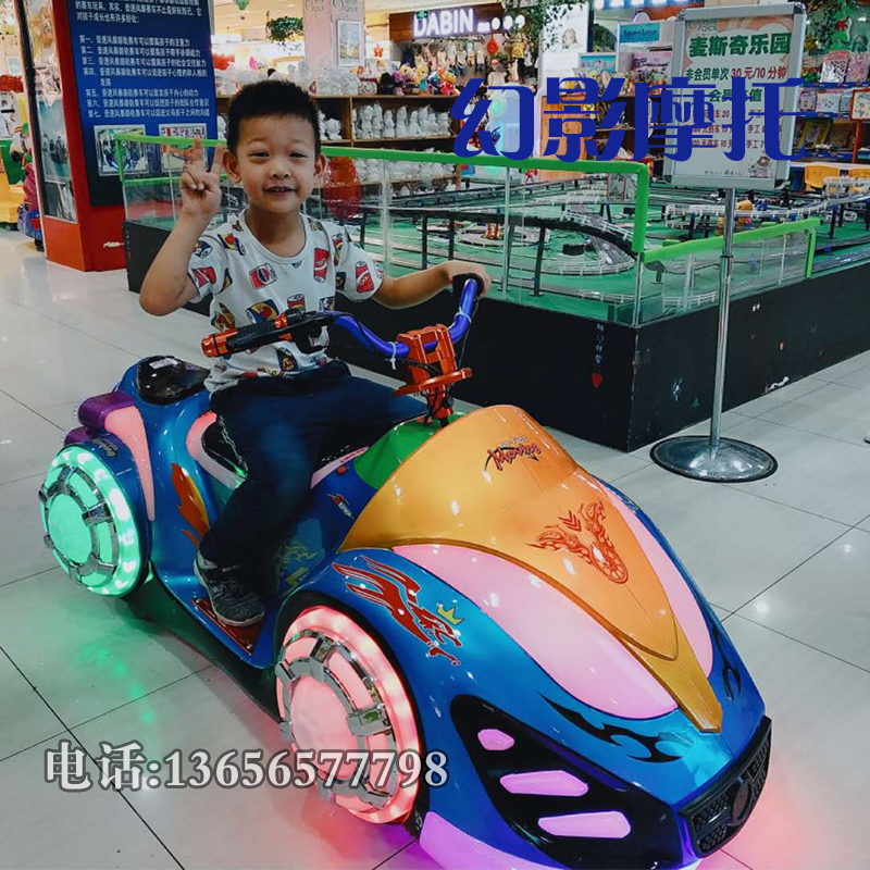 Touch Car Square Mall Playground Equipment 2022 New Children Electric Toy Car Bioluminescent Outdoor