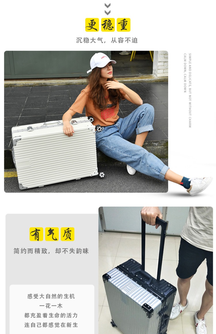 Hàn quốc phiên bản của nhỏ tươi vali phổ bánh xe nữ sinh viên đại học trường hợp xe đẩy mật khẩu nội trú du lịch retro hộp nam vali kéo trẻ em