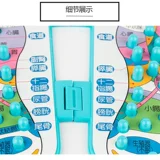 Портативный массажер для ног