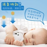 99 Sakurahui Японские импортированные детские влаги -надежные прокладки, гигроскопические, влажные, влаги, влагу -защищенные и анти -медить можно использовать переработанные