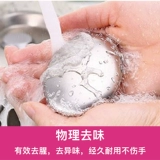 Японский металлический дезодорант, мыло из нержавеющей стали