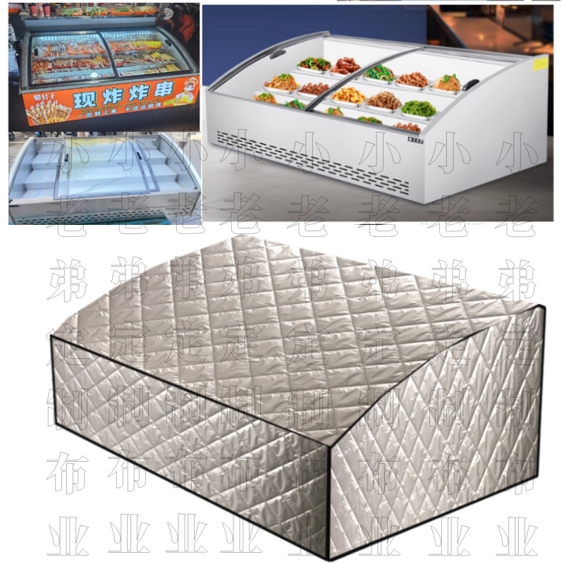 Fried Skewers and Barbecue Refrigerated Display Cabinet, Small Stall Table Cabinet, Dustproof and Sunproof Cover, Rainproof and Waterproof Cover, Insulation Blanket