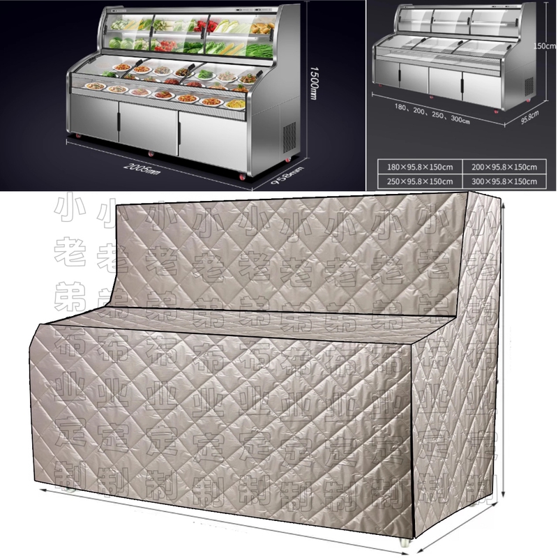 Three-Temperature Five-Level Ordering Cabinet, Fried Skewers and Barbecue Display Cabinet, Freezer Dust Cover, Sun Protection, Rainproof, Heat Insulation Blanket