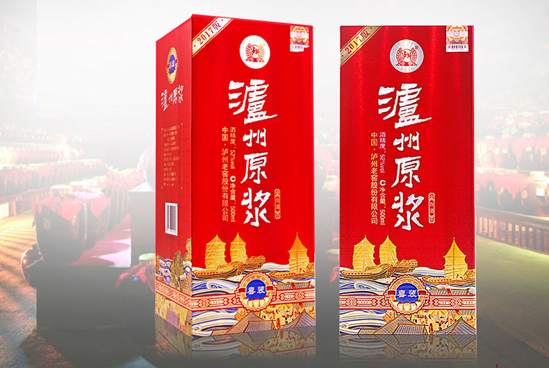 泸州老窖 泸州原浆酒 喜装 52度 500ml*6瓶 图1