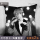 Park Jimin Jimin Pillow BTS BTS Kim Tae Hyung Tian Jung Kook Min Yoo Chi Đệm tùy chỉnh DIY - Trở lại đệm / Bolsters