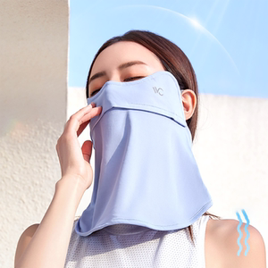 【K姐推荐】VVC官方旗舰店防晒面罩