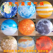 Inflatable moon eight planets shopping mall Meichen wine bar hanging decoration lift-off luminous moon PVC planet air mold