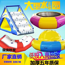 Inflatable water trampoline Jumping bed Seesaw slide Amusement combination toys Sea Park break through equipment Gas mold