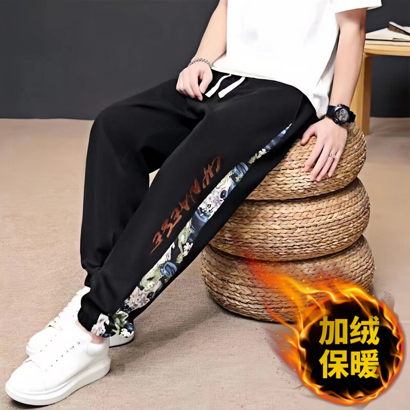 Trendy Men's Pants for Autumn and Winter, Fleece-Lined Jogger Sweatpants, New Chinese Style Trendy Brand 2024 New Embroidered Sports Long Pants