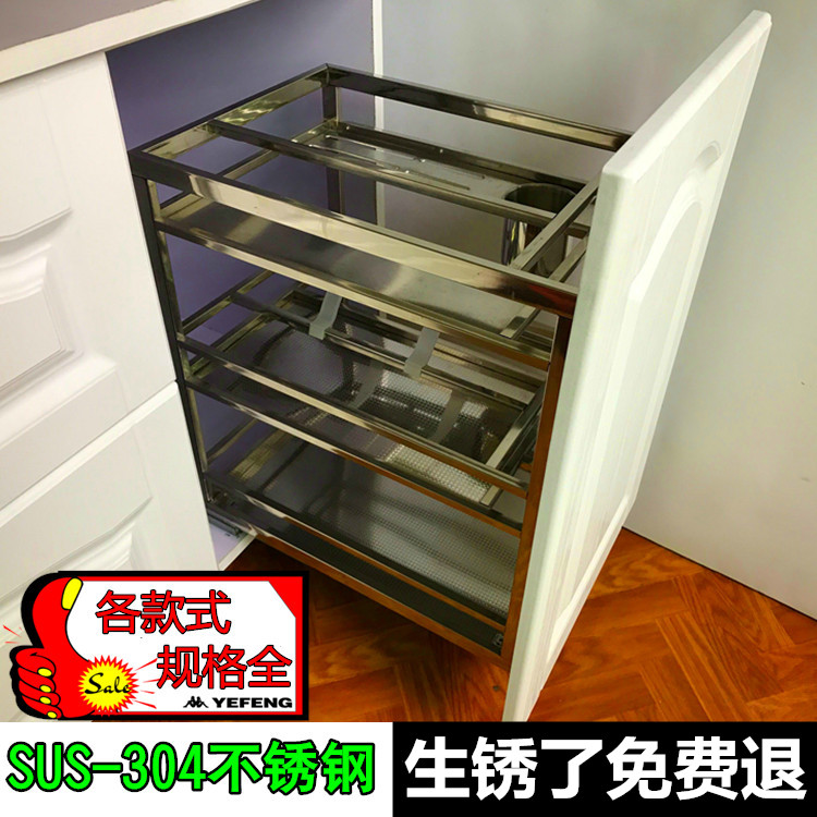 New stainless steel kitchen containing pull basket condiment combined tool holder square tube seasoning rack bottom loading damping rail pull basket