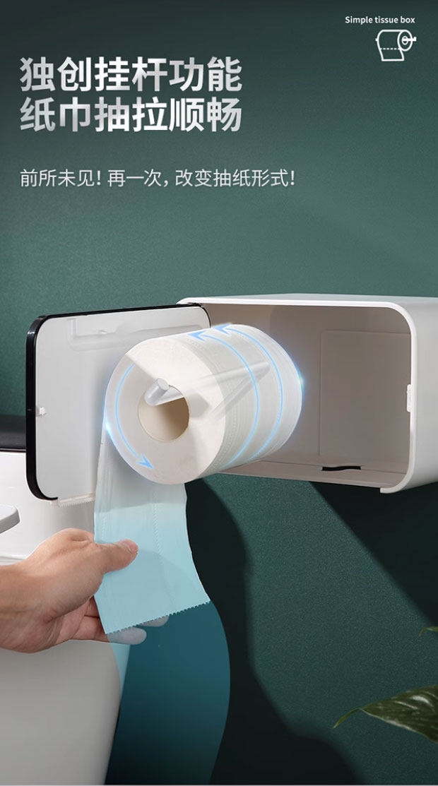 Сплайсинг диаграмма_1_04.jpg