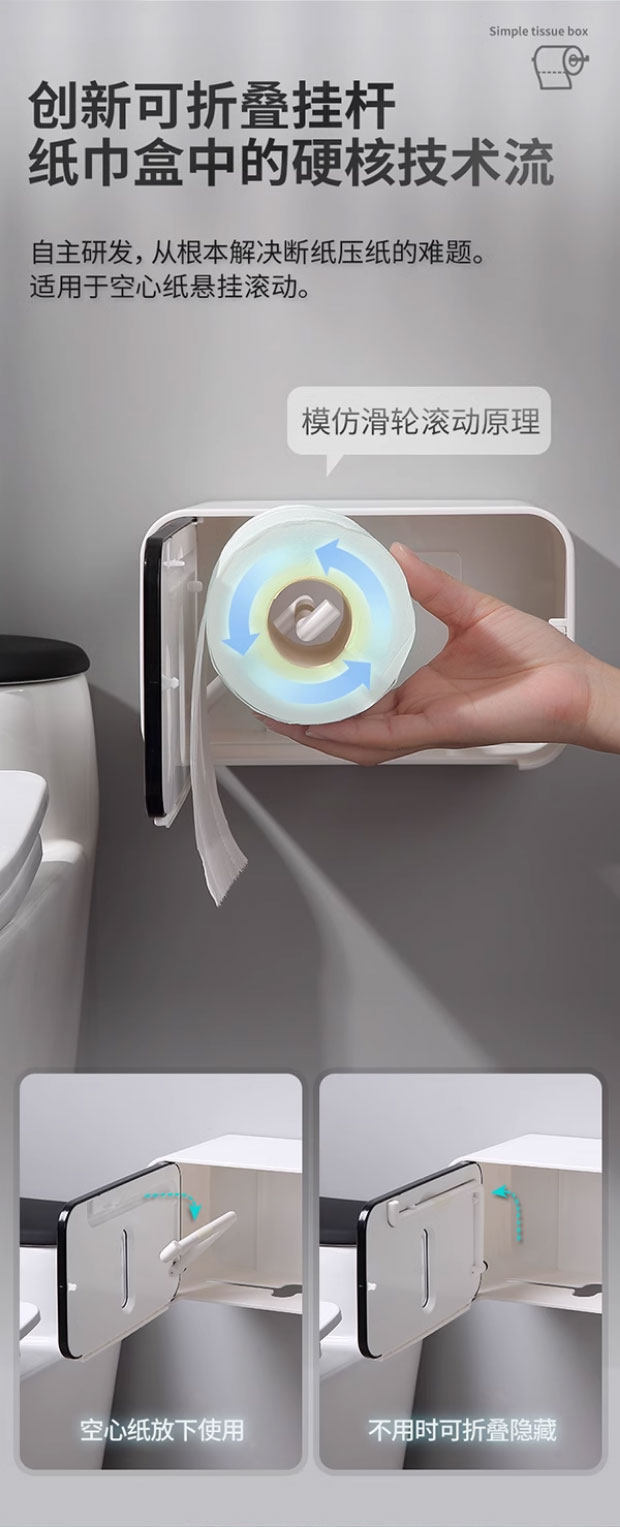 Схема сплайсинга_1_05.jpg