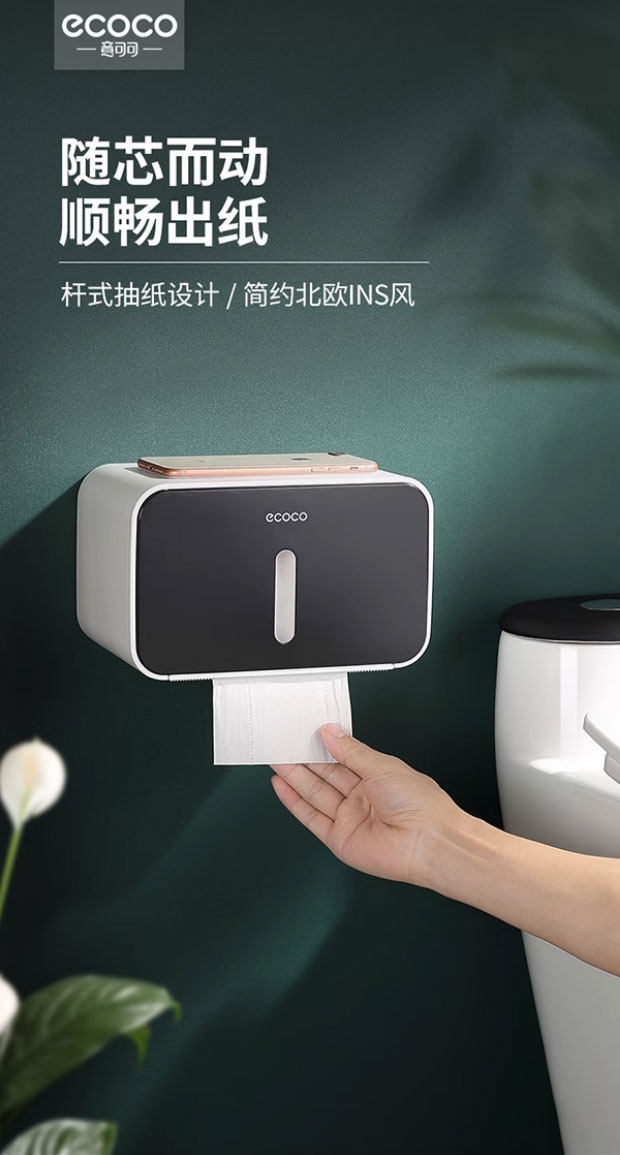 Схема сплайсинга_1_01.jpg