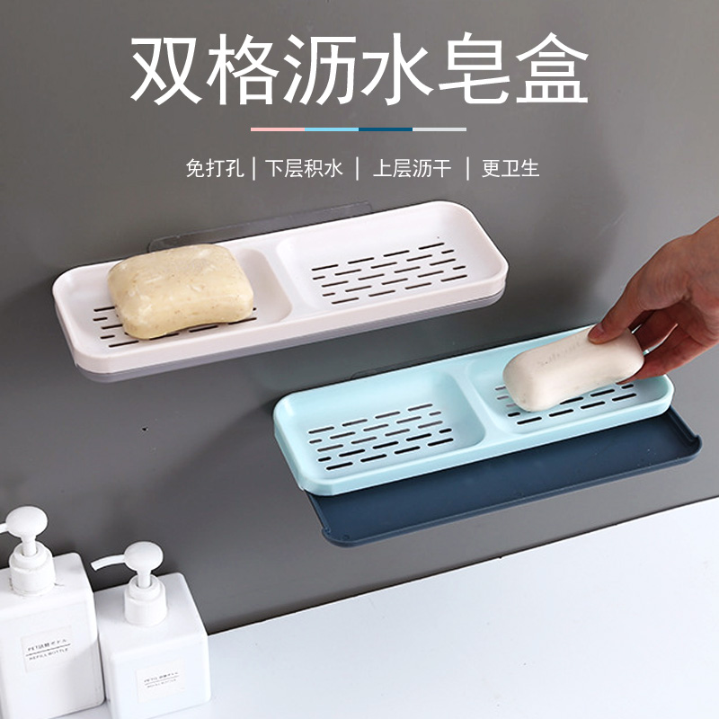 Nordic Ins Creative Soap Box Dressing Room Free Of Punch Wall-mounted Creative Bigg Personality Cute Soap Shelve