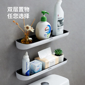 Yicoco bathroom storage rack triple corner rack