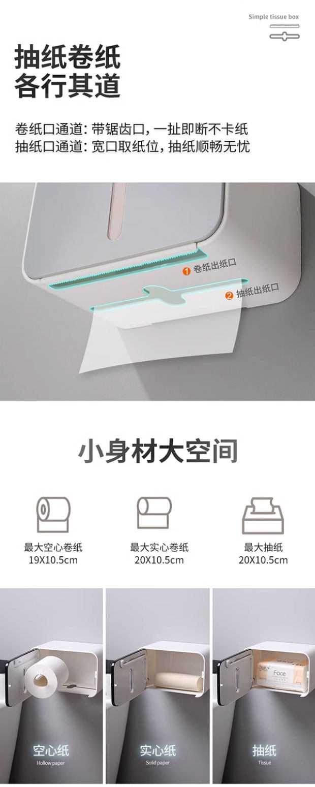 Сплайсинг диаграмма_1_08.jpg