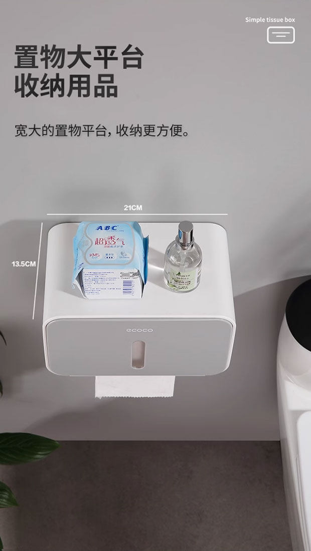 Сплайсинг диаграмма_1_10.jpg