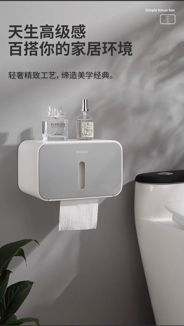 Схема сплайсинга_1_03.jpg