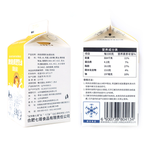 七哥葡式蛋挞液料理奶油500g