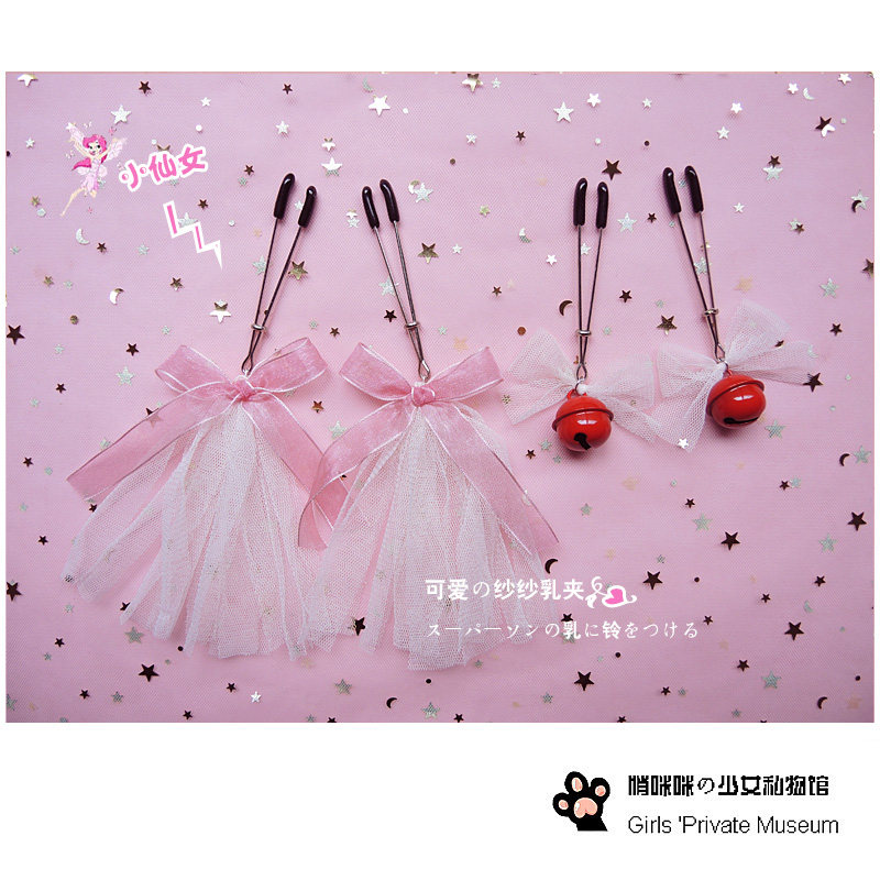 Qiao Mimi original fairy yarn bow bell breast clip women's smm sex toys nipple stimulation tool