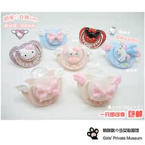 Quietly Mimi original cute kitty cat pacifier mouth plug sm female silicone mouth ball flail tuning toy