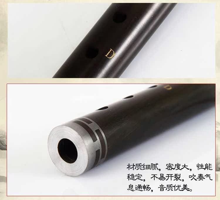 Daquan 唢呐 nền tảng trường tiểu học gió thổi nước mắt 唢呐 ống thổi dân ca chơi giới thiệu chơi ống đen - Nhạc cụ dân tộc sáo huyên