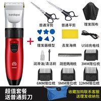 Красный [значение значения]+двойное обычное разрешение