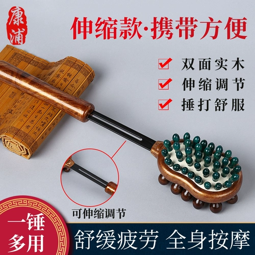 Массажер, молоток, портативные барабаны для всего тела