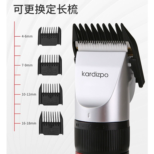 Перезаряжаемая электрическая машинка для стрижки волос с зарядкой для домашнего использования