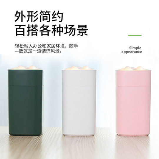 Humidifier small household indoor silent bedroom desk table dormitory student air purifier air conditioner spray