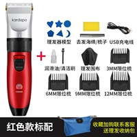 Стандартный