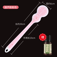 Розовый [Модель тыквы]