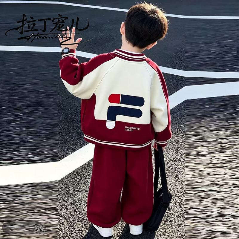 Boys' Spring Outfit 2026 New Children's Spring and Autumn Baseball Uniform for Young Boys, Cool, Stylish and Trendy Boys' Spring Outfit 2026 New Children's Spring and Autumn Baseball Uniform for Young Boys, Cool, Stylish and Trendy