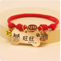 Браслет из красной нити, домино, на удачу