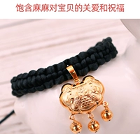 Подвеска, делается под заказ