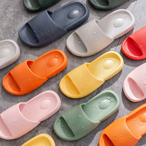 朴西踩屎感拖鞋夏天女室内家用