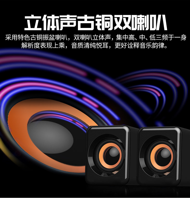 雅兰仕 H2 小音响 标准版 图4