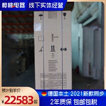 Imported from Germany and made in Italy smeg CO68GMPD9 two-year warranty with stove oven