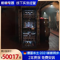 miele KWT 6833 SG KWT 6834 SGS wine cabinet Wine cabinet freestanding capacity