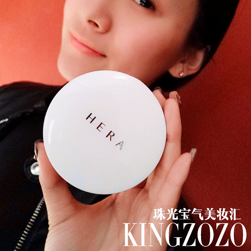 新升级 韩国HERA气垫bb霜 粉底隔离保湿 基本版