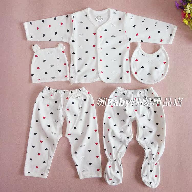 Coffret cadeau pour bébé - Vêtements + Accessoires - Ref 1965261 Image 32