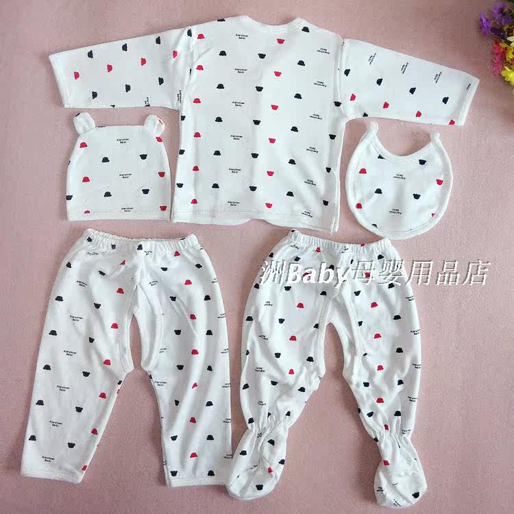 Coffret cadeau pour bébé - Vêtements + Accessoires - Ref 1965261 Image 33