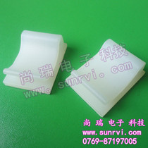 FC-20 cable fixing clip wiring cable fixing buckle factory direct fixed line card Dongguan Factory Direct