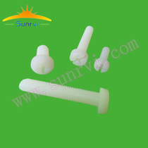 M3X6 nylon material cross round head machine tooth screw plastic screw M3X6 6MM long plastic screw