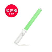 Браслет, световая палочка