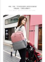 New fashion mommy bag milk powder diaper bag out backpack multifunctional mother and baby bag can be heated bottle bag