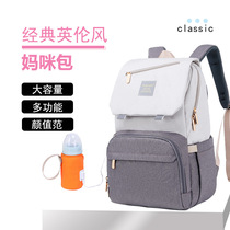 Mummy bag shoulder bag large capacity 2021 new baby bag fashion out walking baby backpack tide shopping bag