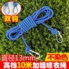 Товары от 秋千梦工厂
