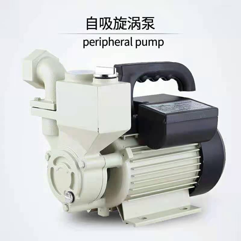Hailego Climbing Self-Priming Fully Automatic Pump Air Conditioning Pump Gordon